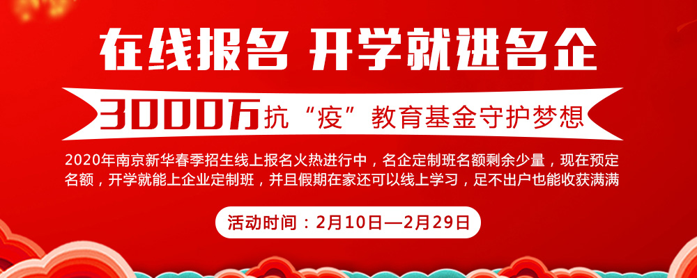 點贊！民政部呼吁技術支持很重要