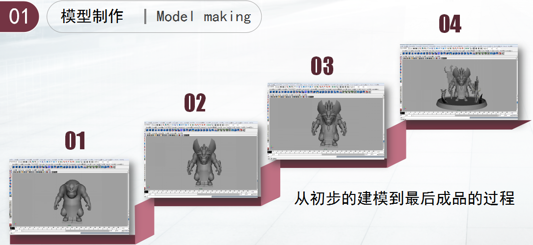 動(dòng)漫<a href=http://njxh.cn target=_blank class=infotextkey>專業(yè)</a>怎么樣？就業(yè)前景怎么樣？