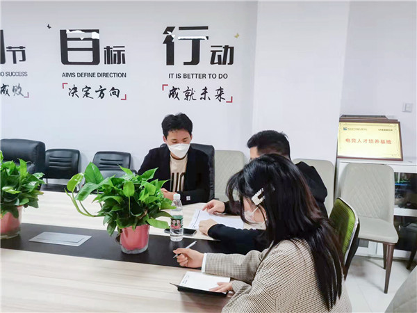 企業(yè)招聘進(jìn)校園，助力學(xué)生高質(zhì)量就業(yè)